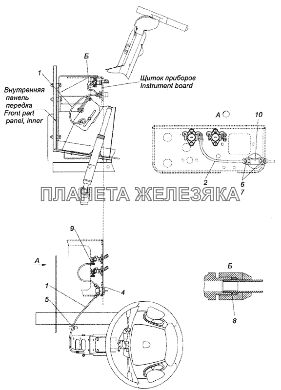 6520-3406014-19 Установка крана регулировки рулевой колонки КамАЗ-6520 (Euro-2, 3)